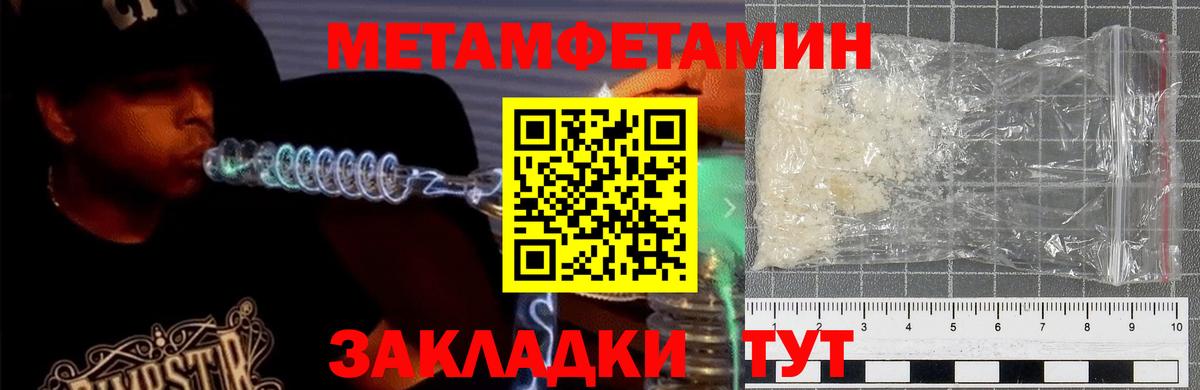 Партизанск  АМФ  Вход с VPN  АМФ 98% 