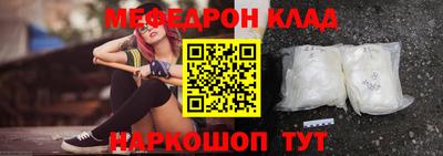 spice Нягань