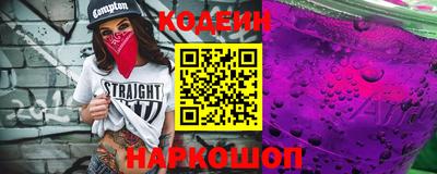 spice Нягань