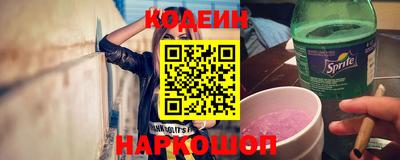 стаф Обь