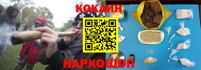 стаф Обь