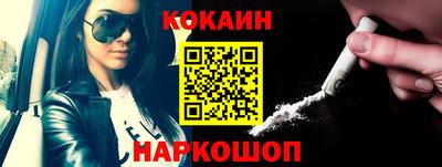 стаф Обь