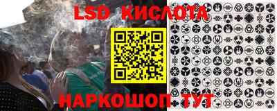 стаф Обь