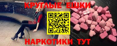 индика Новокубанск