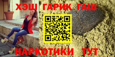 spice Нягань