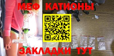мет Новодвинск
